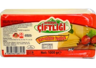 Kahvaltılık Tostluk Yarım Yağlı Taze Eritme Peynir