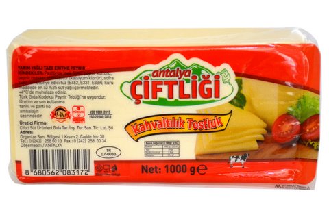 Kahvaltılık Tostluk Yarım Yağlı Taze Eritme Peynir