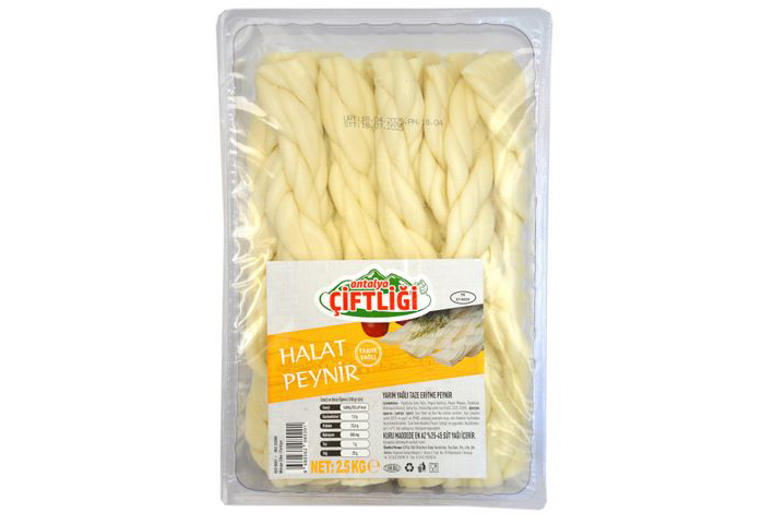 Halat Peyniri